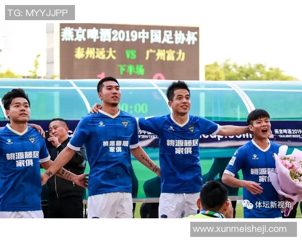 北京乒乓球队节奏排名创新高引发全国关注与热议