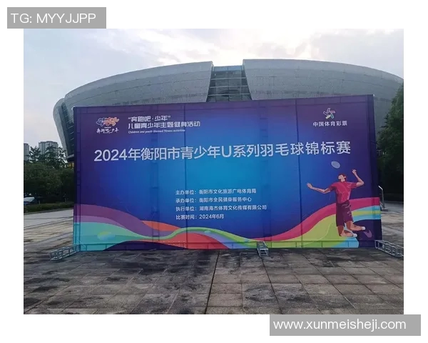 羽毛球个人能力排行榜揭晓广州羽毛球队荣获第四名佳绩